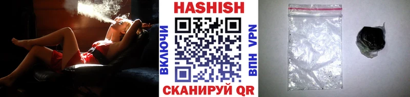ГАШ AMNESIA HAZE  Купить  Кропоткин 