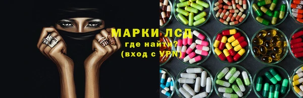 мефедрон мука Вяземский