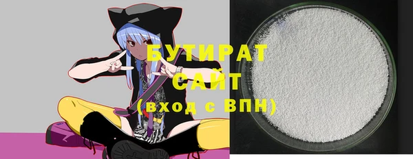 круглые Вязники