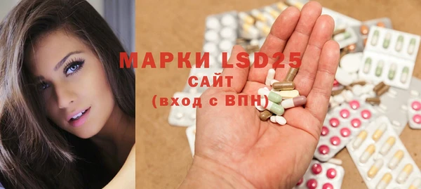 мефедрон мука Вяземский