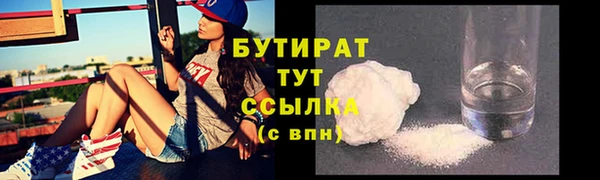 круглые Вязники