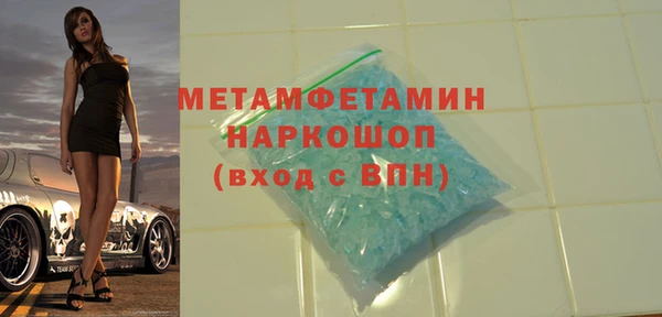 круглые Вязники