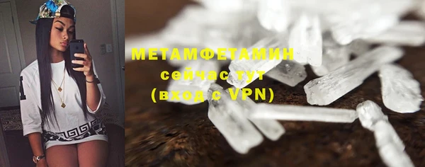 круглые Вязники