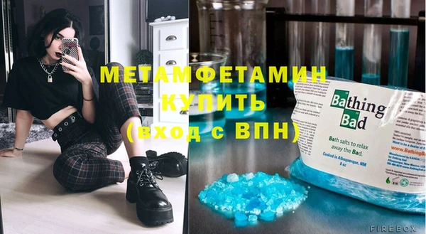 круглые Вязники