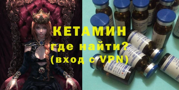 круглые Вязники