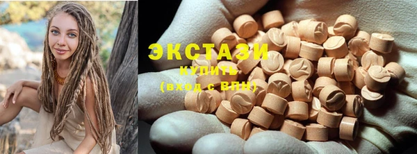 круглые Вязники