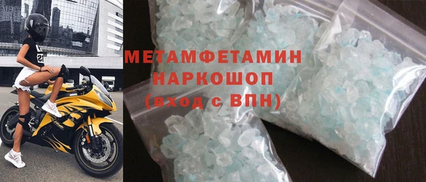 круглые Вязники