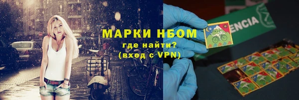 круглые Вязники