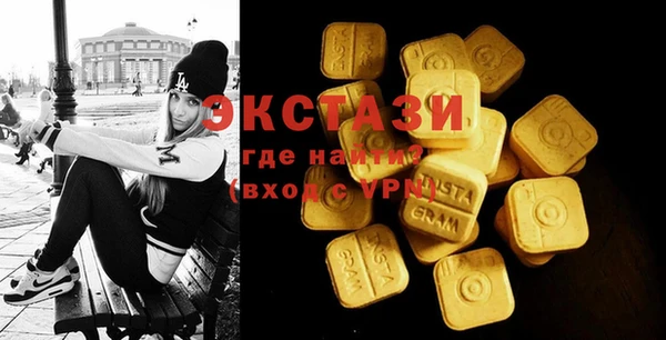круглые Вязники