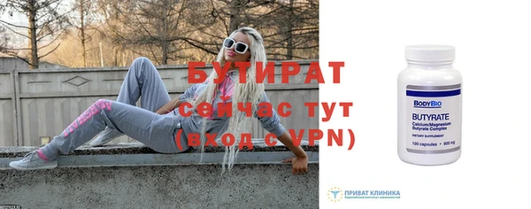 круглые Вязники