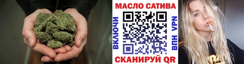 Купить закладки  Кропоткин  Дистиллят ТГК гашишное масло 